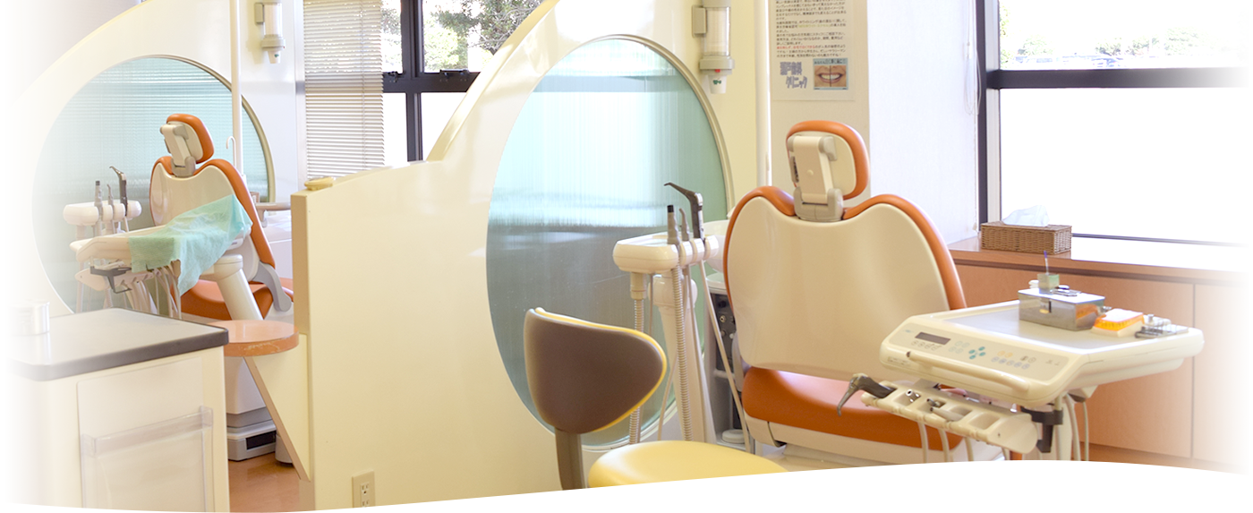 お口の健康からはじまる体の健康習慣